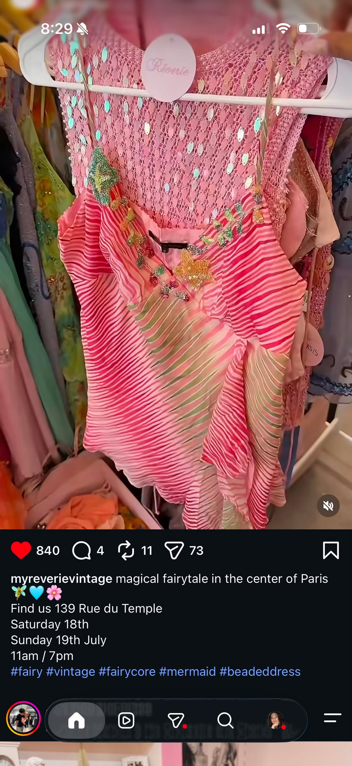 BCBG Butterfly top 🩷
